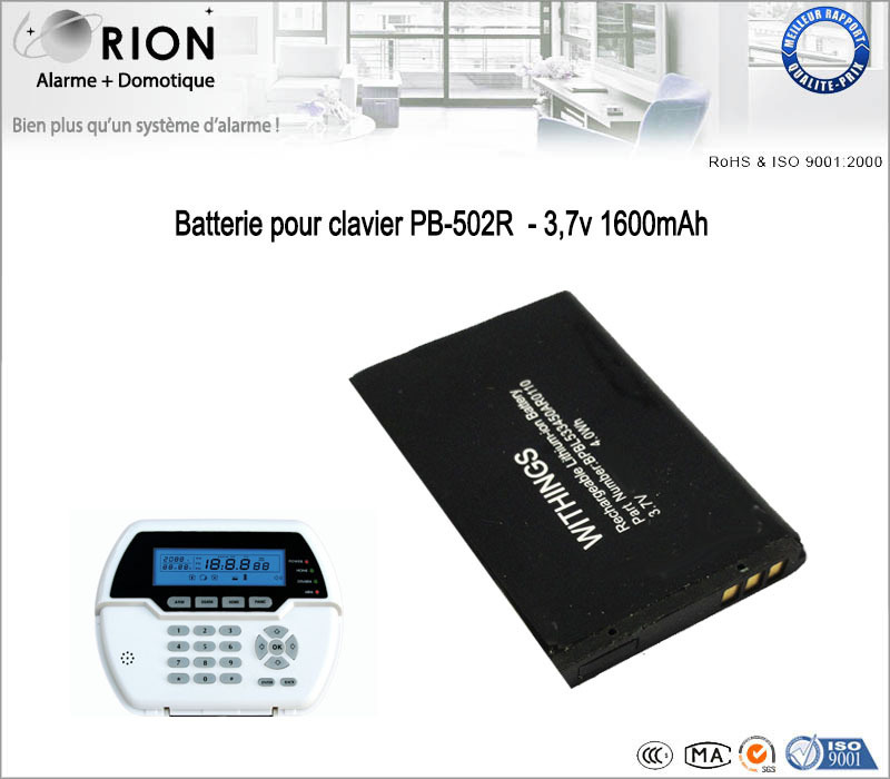 Batterie pour clavier PB-502R - 3,7v 1600mAh
