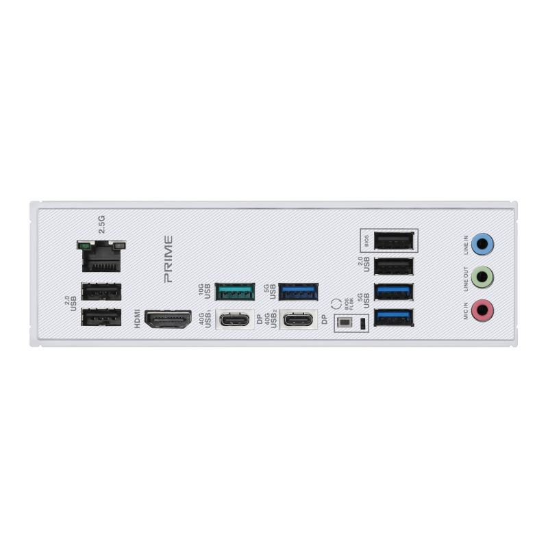 asus-prime-x870-p