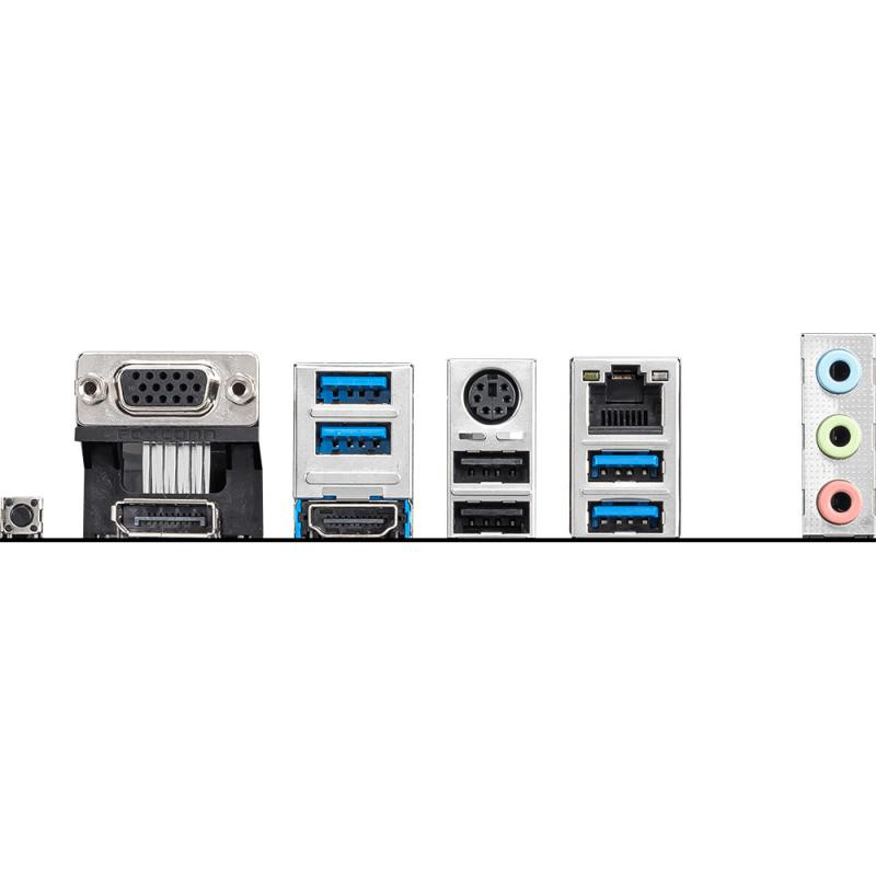 msi-b550m-pro-vdh-carte-mere-amd-b550-emplacement-am4-micro-atx