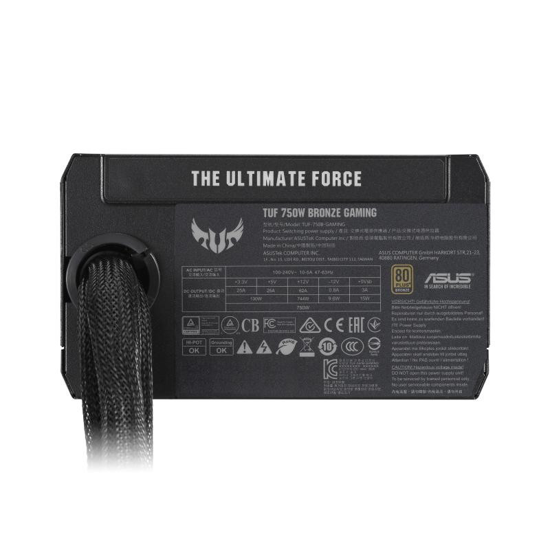 asus-tuf-gaming-750b-alimentation-electrique-750-watt