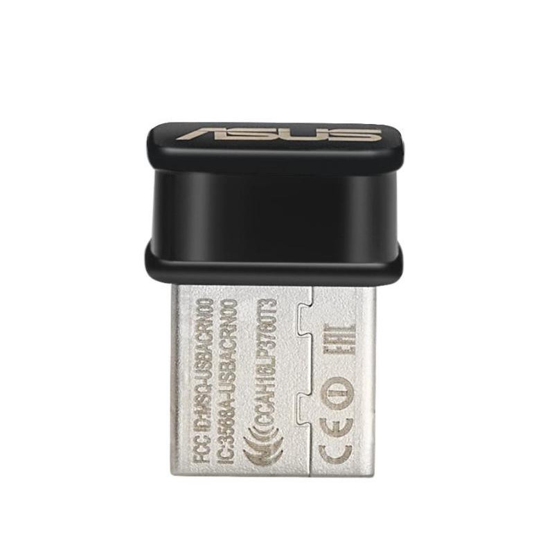 asus-usb-ac53-nano-adaptateur-usb-wi-fi-double-bande-ac1200