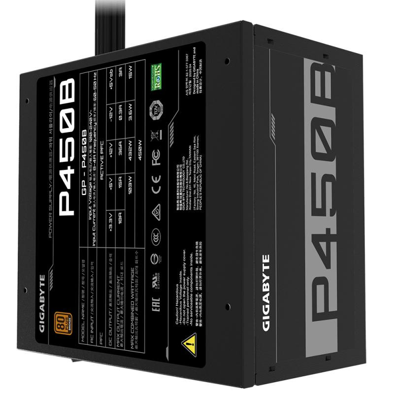 gigabyte-450w-80bronze