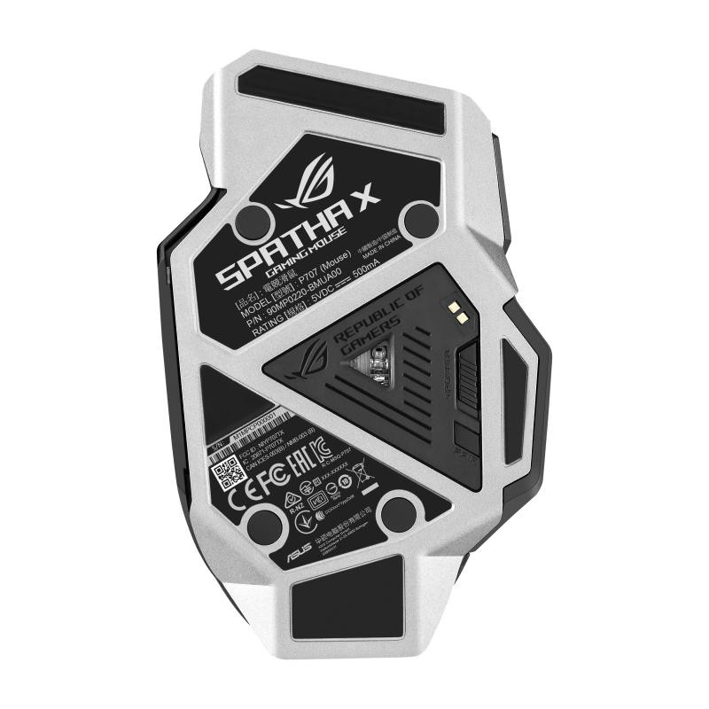 asus-rog-spatha-x-souris-usb-24-ghz-noir