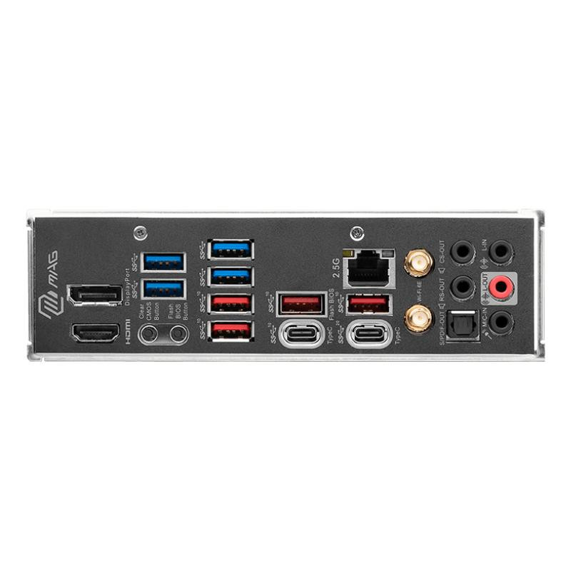 msi-mag-z790-tomahawk-wifi