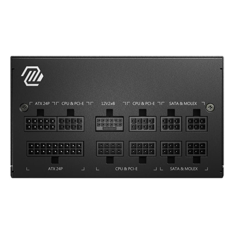 msi-mag-a850gl-pcie5