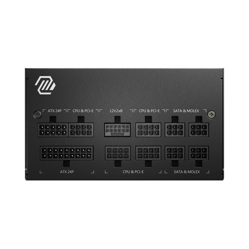 msi-mag-a750gl-pcie5