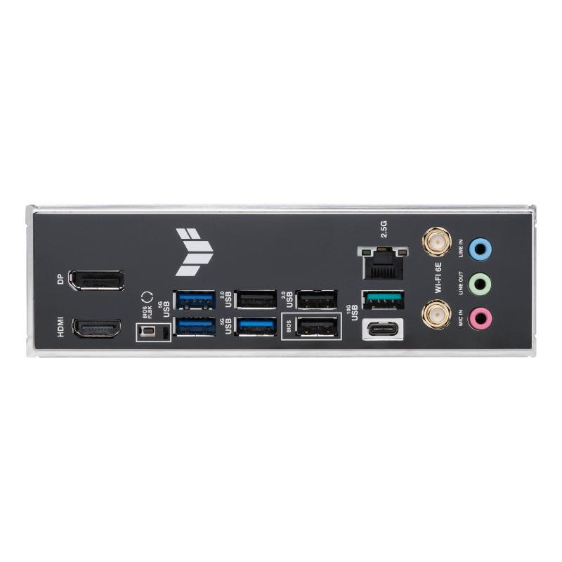 asus-tuf-gaming-b650-e-wifi