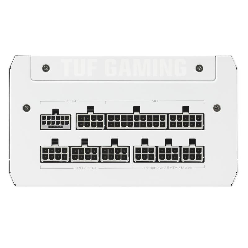 asus-tuf-gaming-1000g-white