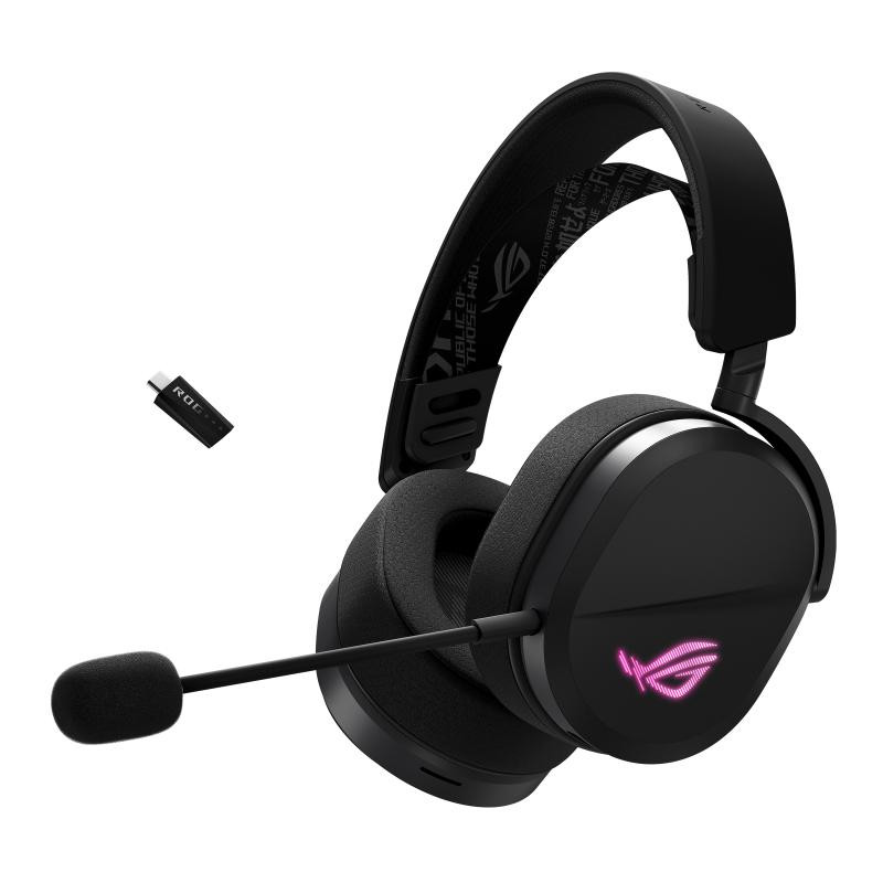asus-casque-rog-pelta