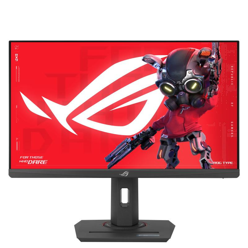 asus-xg259cs