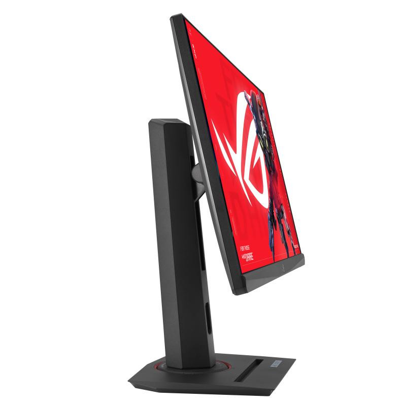 asus-xg259cs