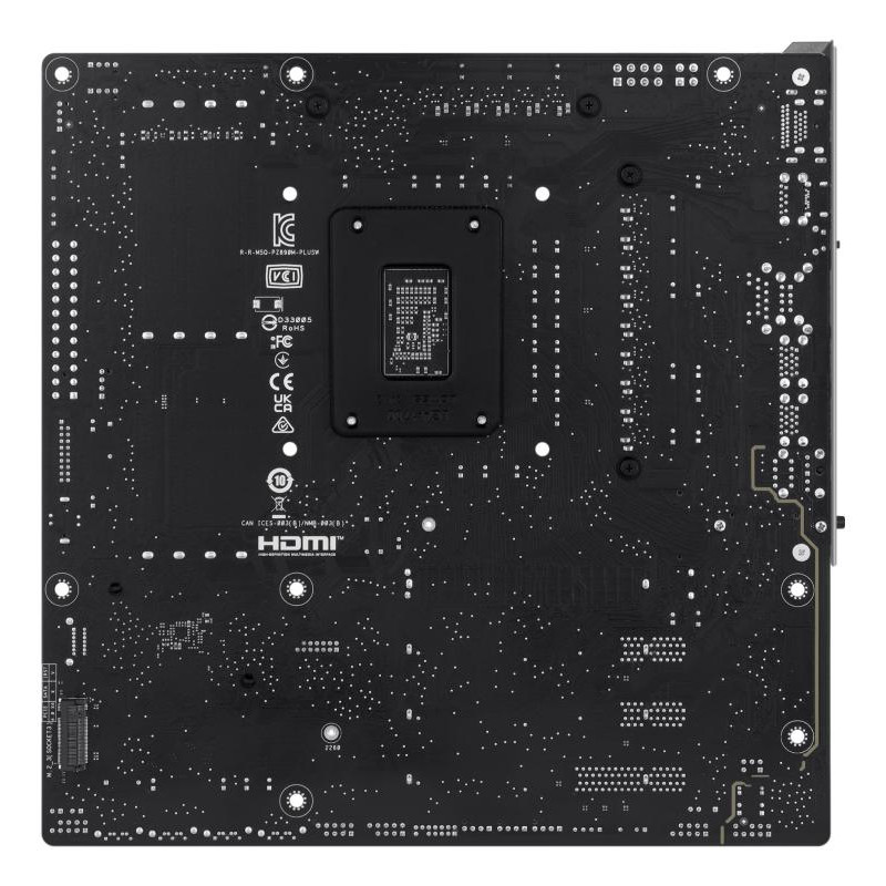 asus-prime-z890m-plus-wifi