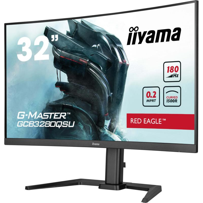 iiyama-gcb3280qsu-b2