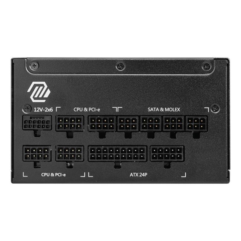 msi-mag-a1250gl-pcie5