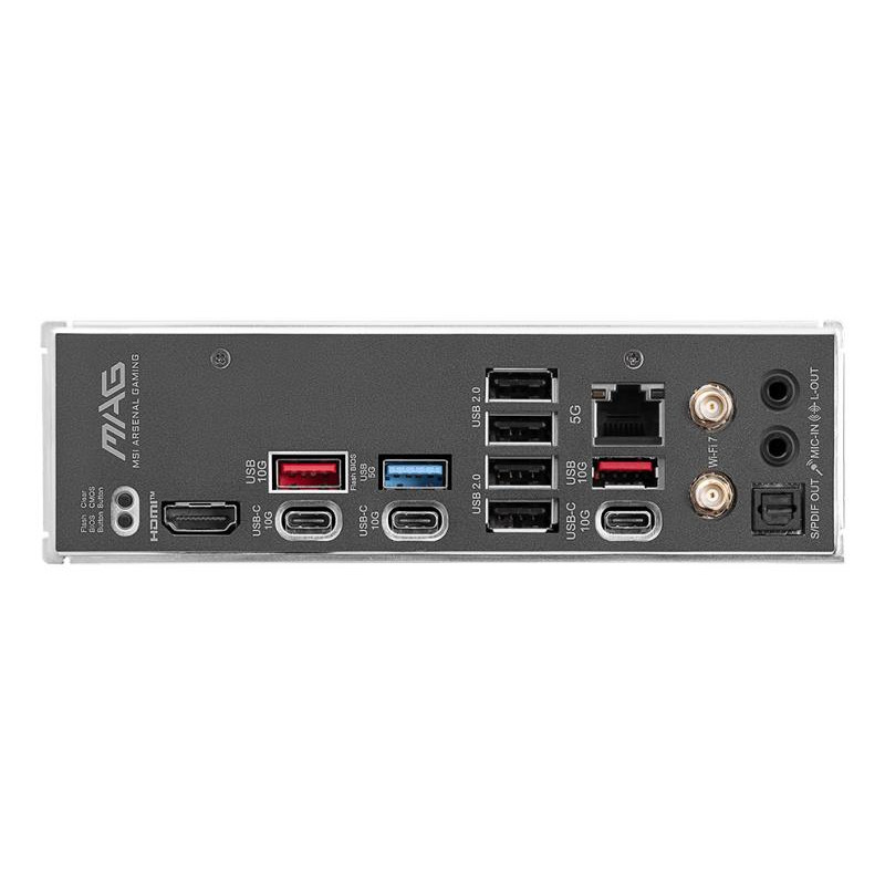 msi-mag-b850-tomahawk-max-wifi