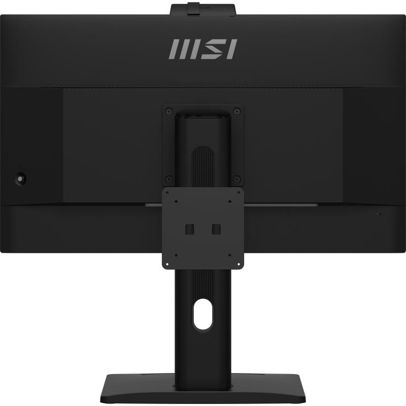 msi-pro-mp275qpdg