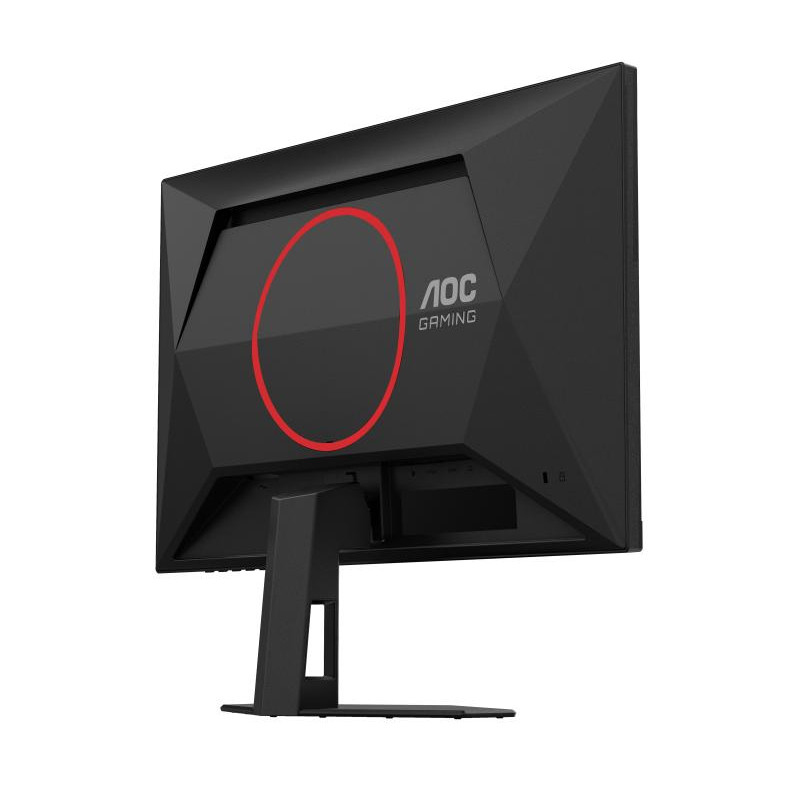 aoc-25g4sre