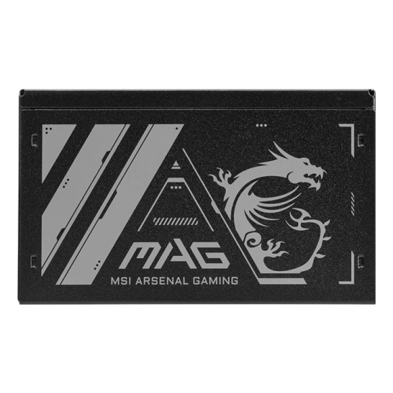 msi-mag-a500n-h