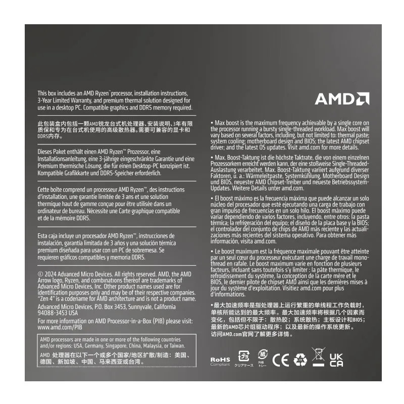 amd-ryzen-5-8400f-tray