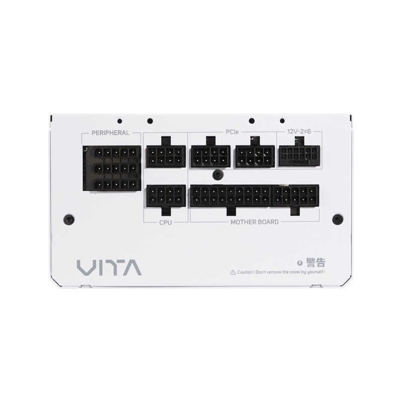 fsp-fortron-alimentation-1000w-80gold-vita-1000gm-white
