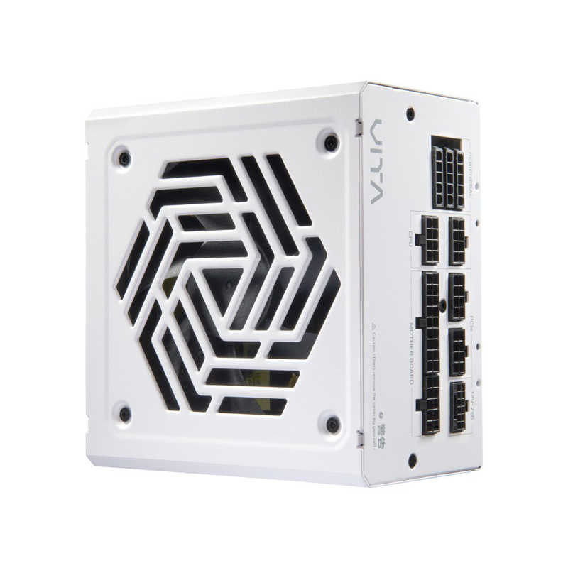 fsp-fortron-alimentation-1000w-80gold-vita-1000gm-white