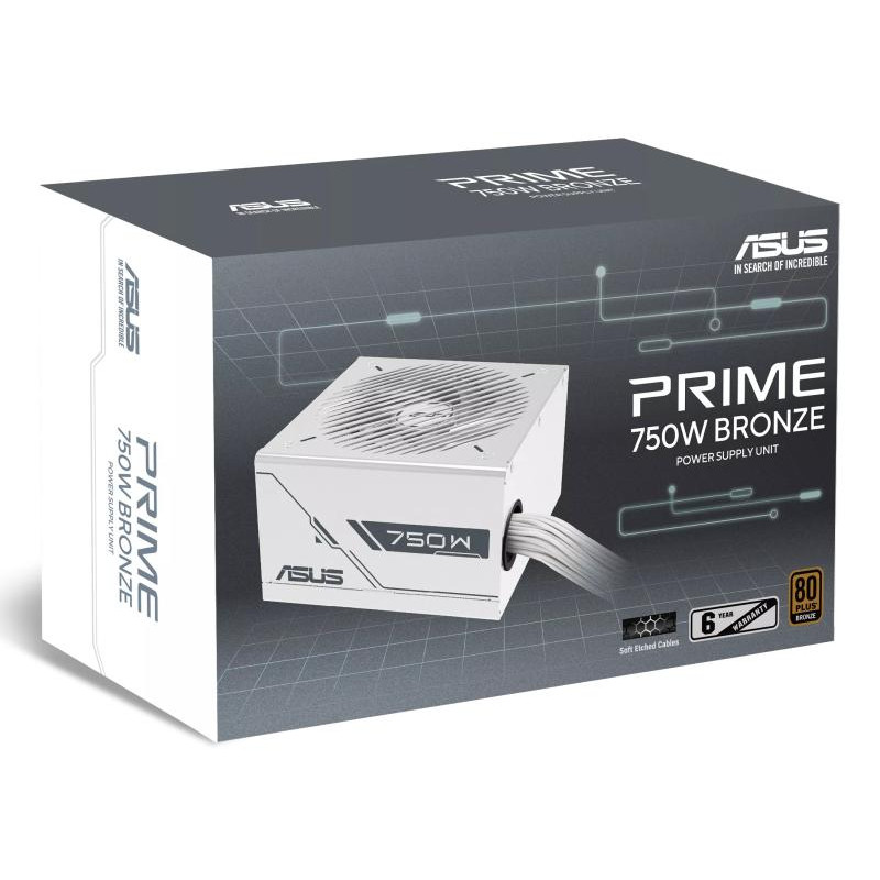 asus-prime-750b-white