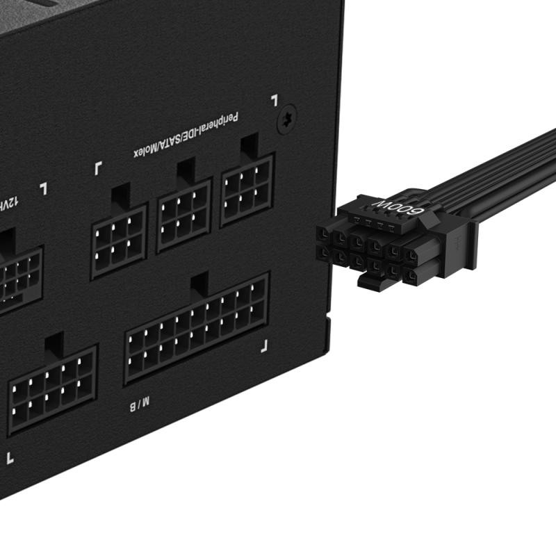 gigabyte-850w-gp-ud850gm-pg5-v2