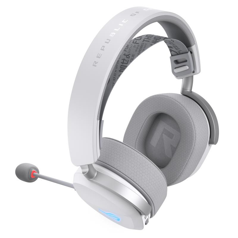 asus-rog-pelta-white