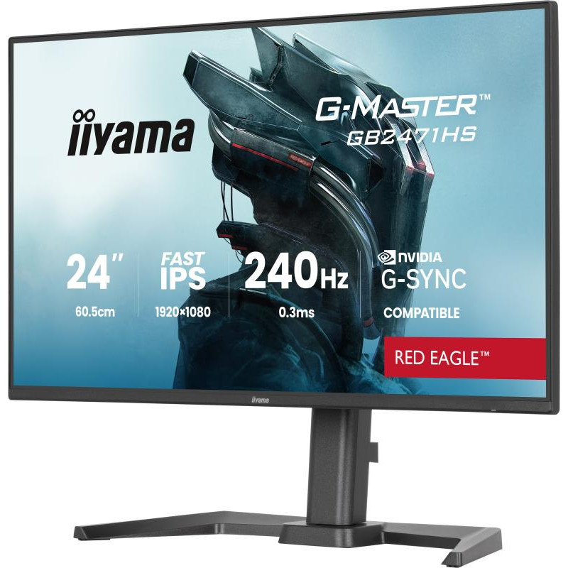 iiyama-gb2471hs-b1