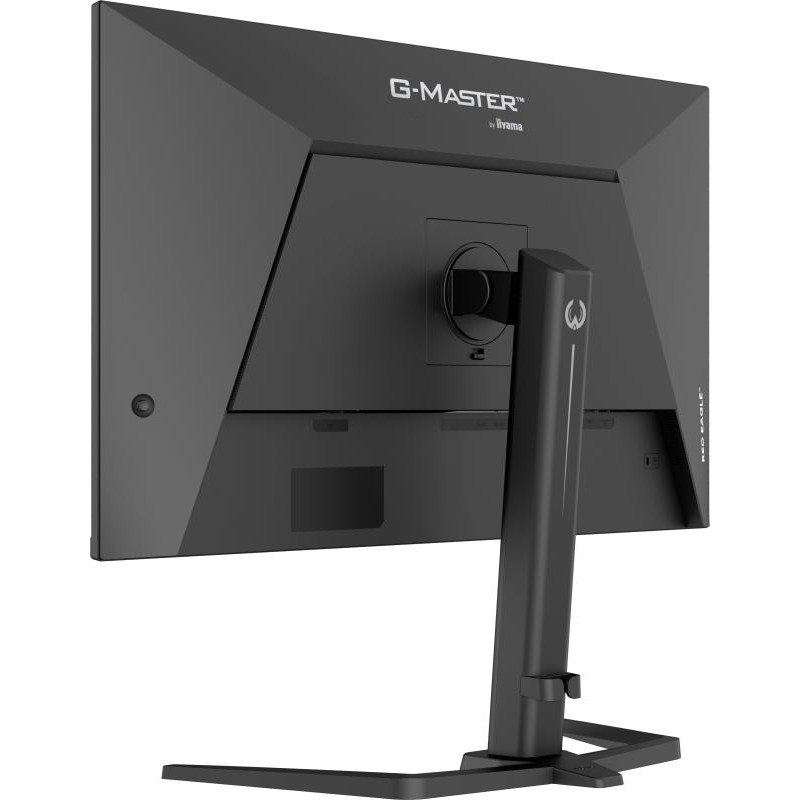 iiyama-g-master-gb3272qsu-b1