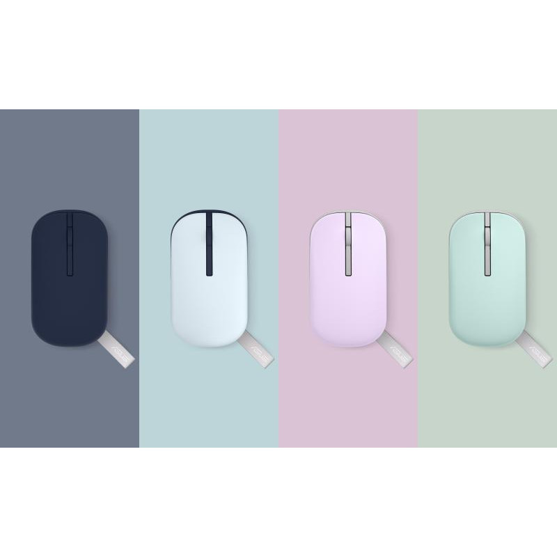 asus-souris-optical-ss-fil-md100
