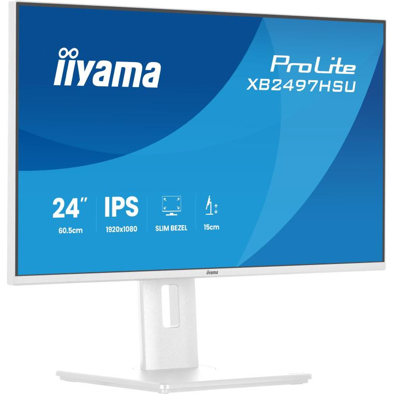 iiyama-xb2497hsu-w1