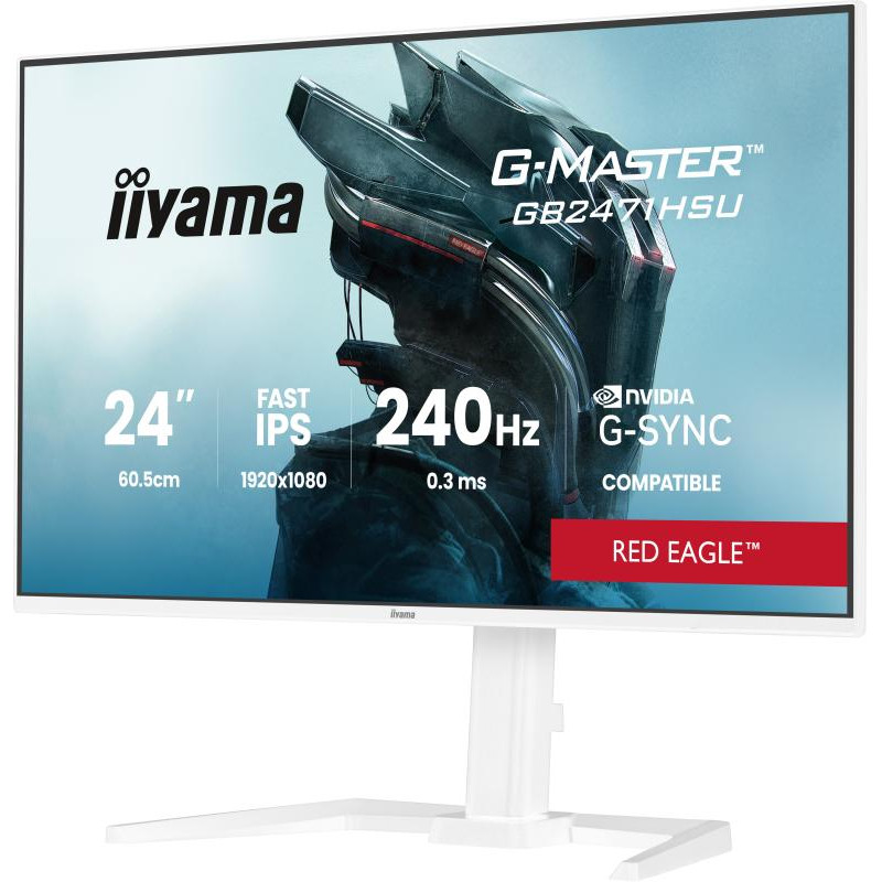 iiyama-gb2471hsu-w1