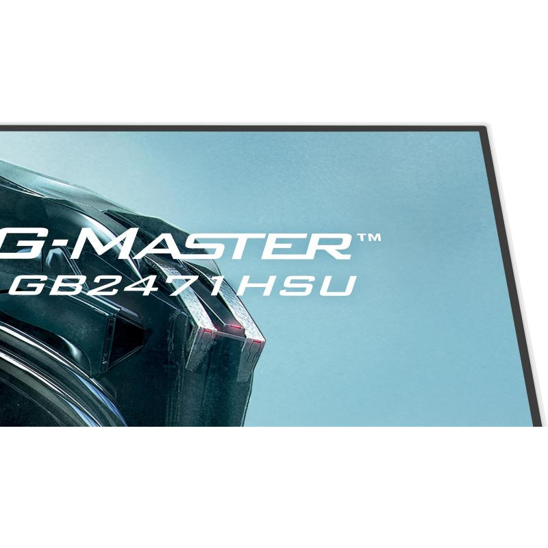 iiyama-gb2471hsu-w1