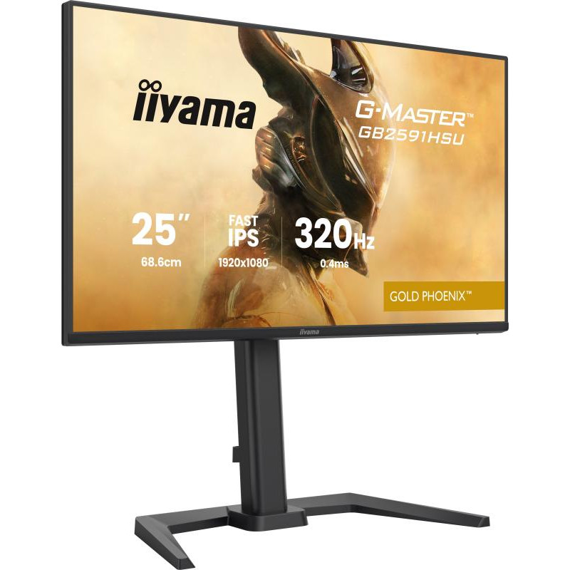 iiyama-gb2591hsu-b1