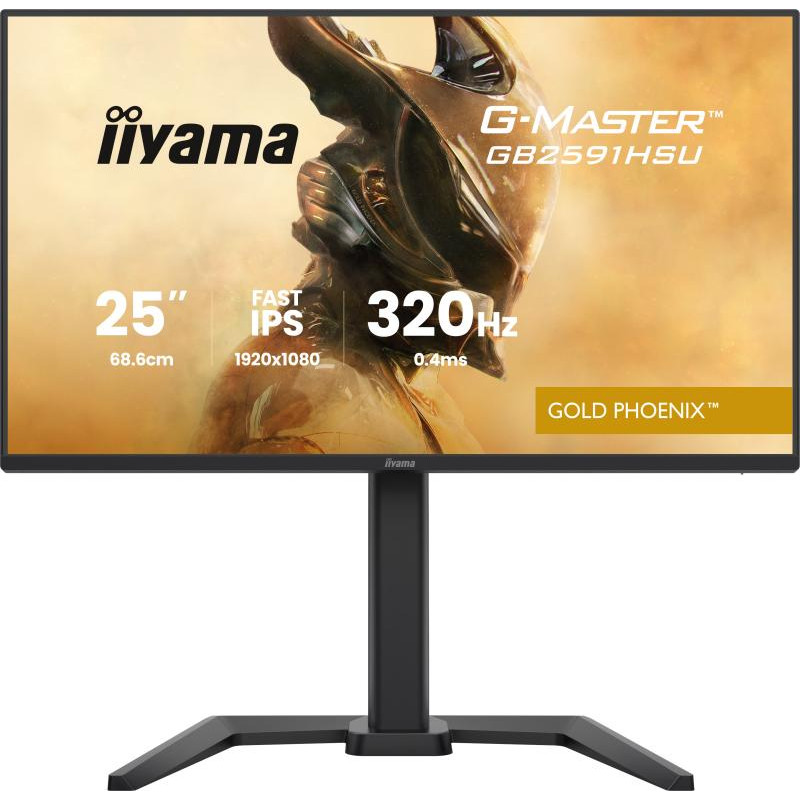 iiyama-gb2591hsu-b1