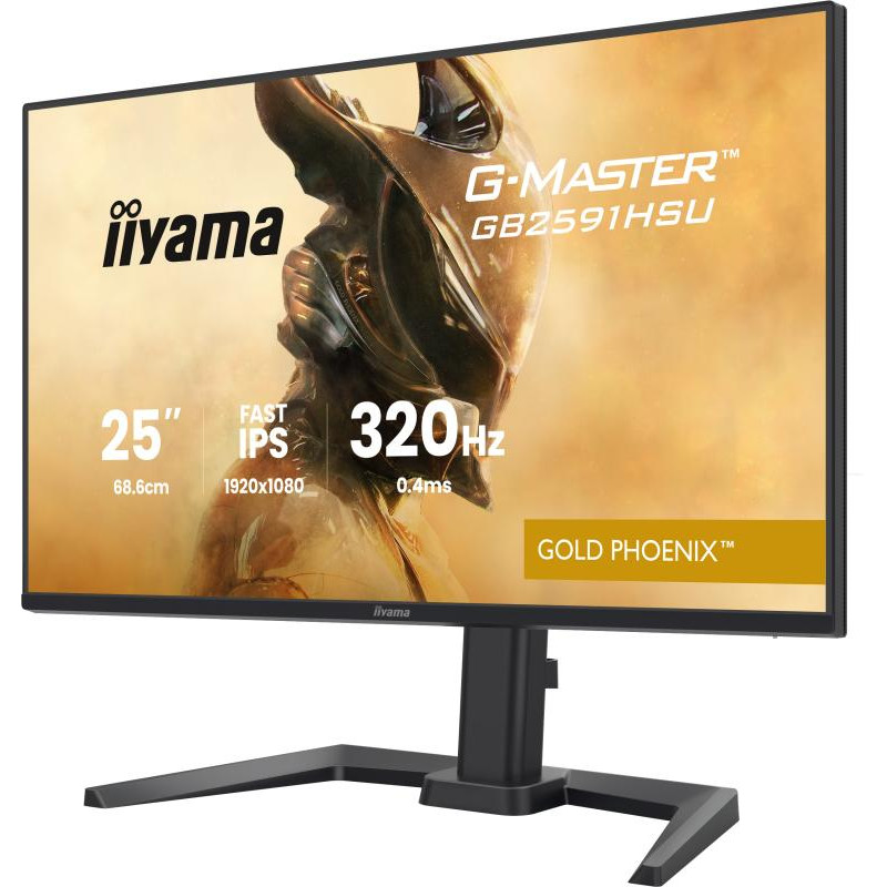 iiyama-gb2591hsu-b1