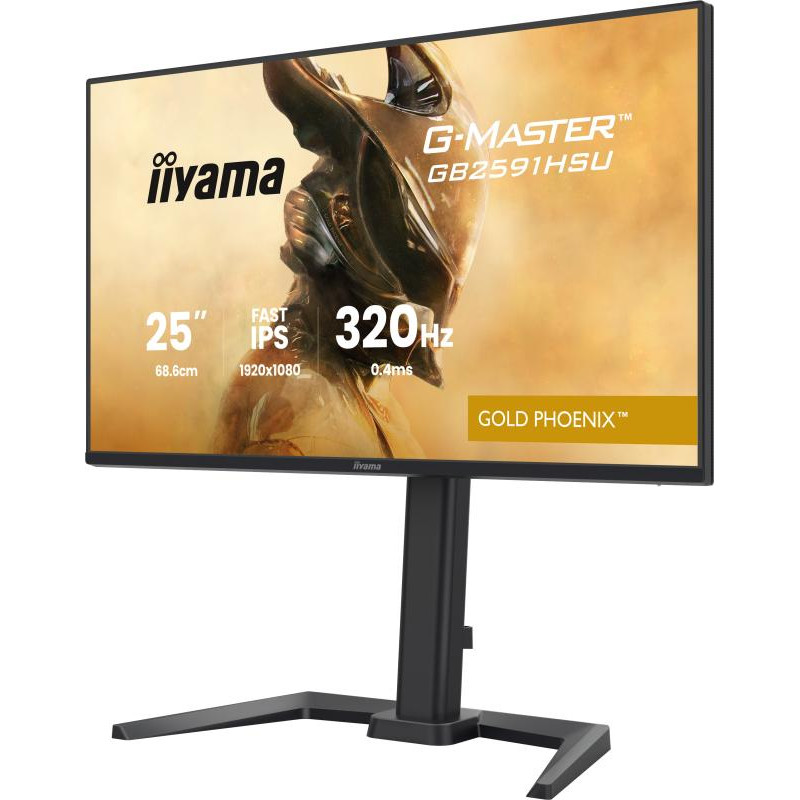 iiyama-gb2591hsu-b1