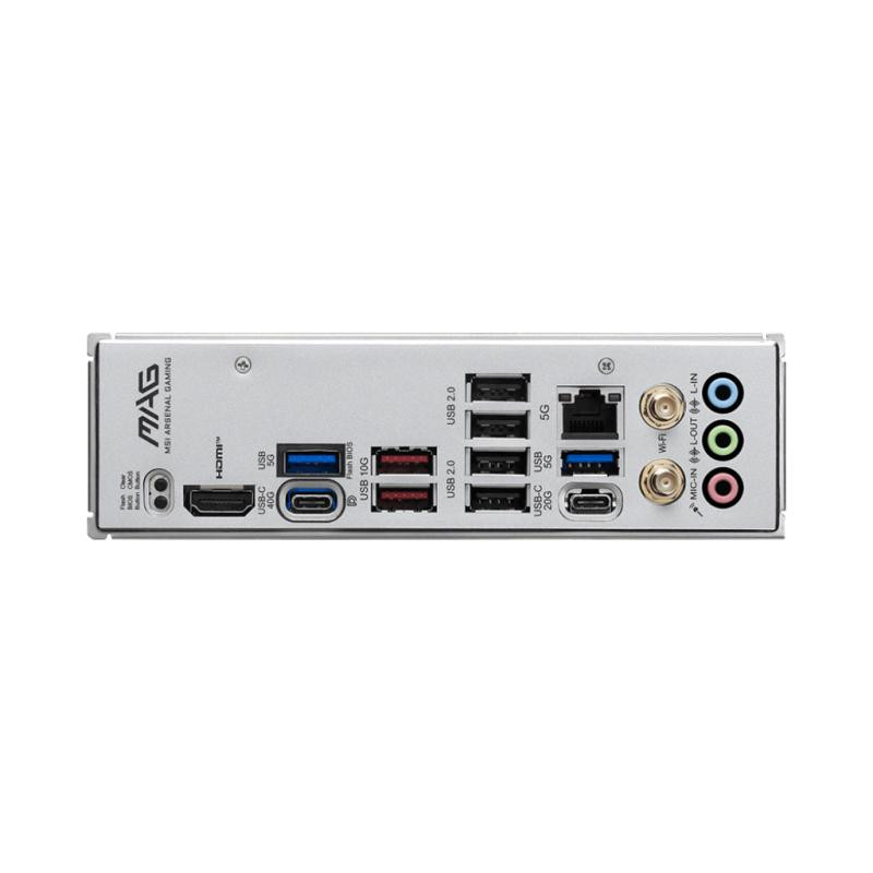 msi-mag-x870e-gaming-max-wifi