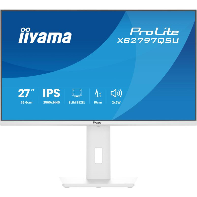 iiyama-xb2797qsu-w1
