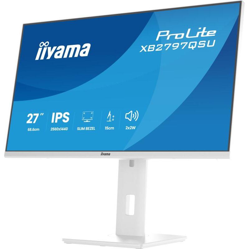 iiyama-xb2797qsu-w1
