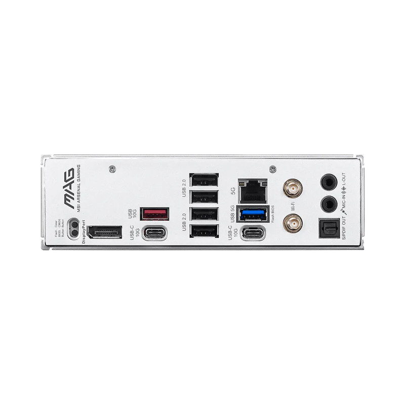 msi-mag-b850-gaming-plus-max-wifi