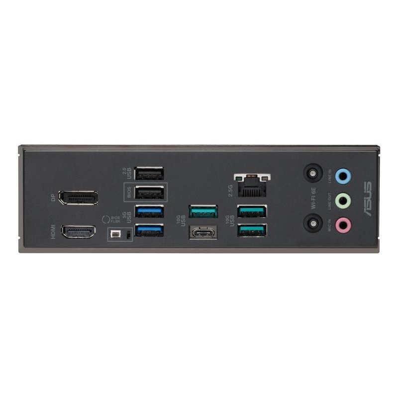 asus-b850-max-gaming-wifi