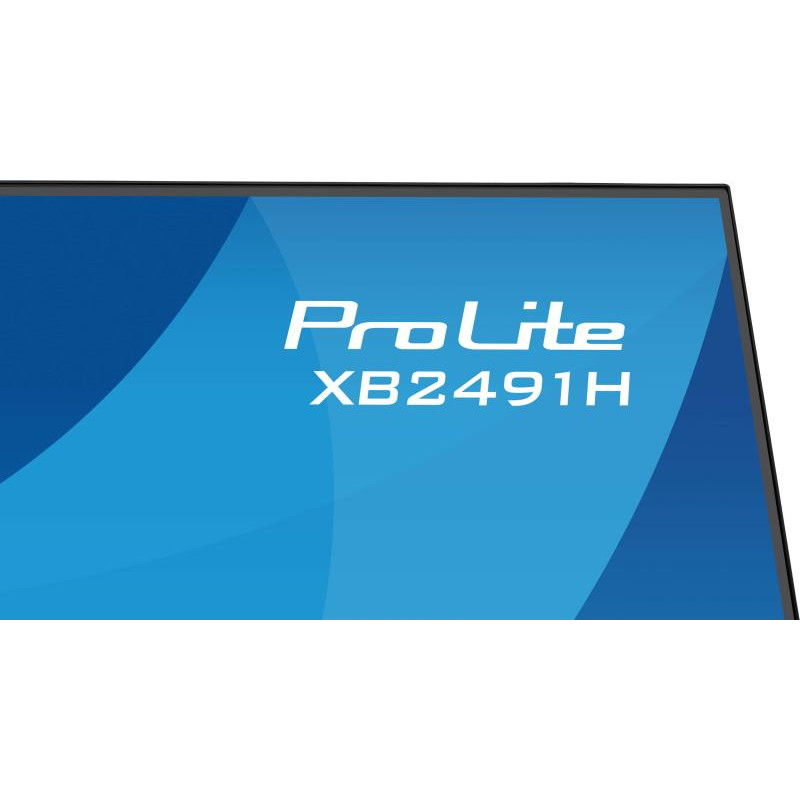 iiyama-xb2491h-b1