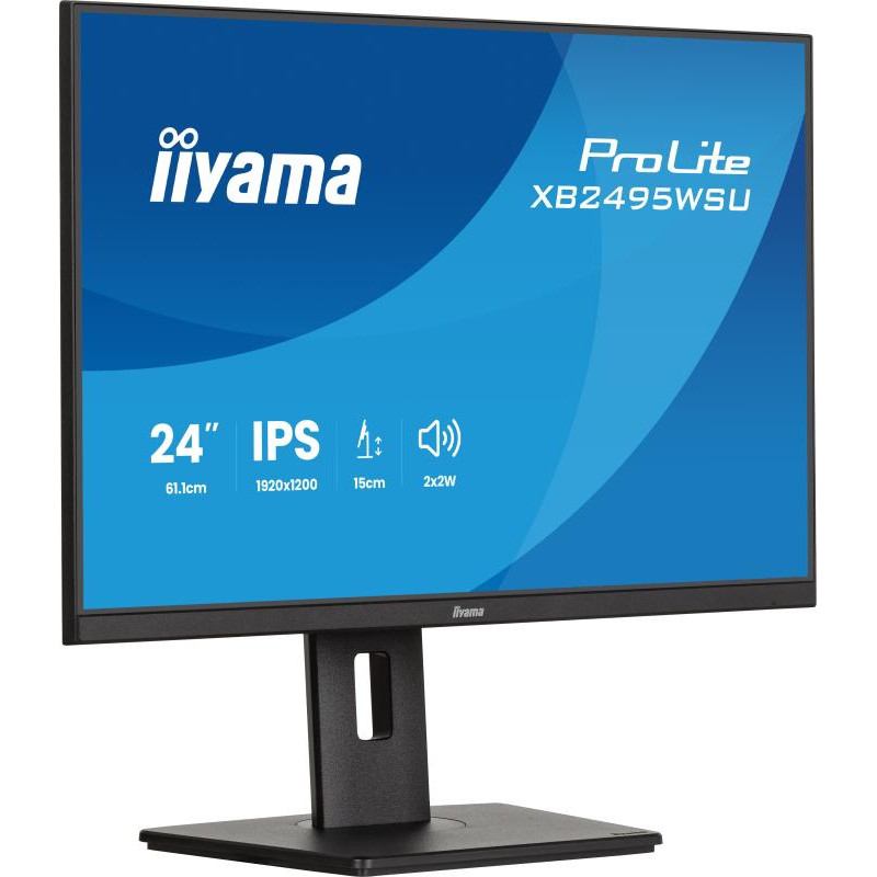 iiyama-xb2495wsu-b1