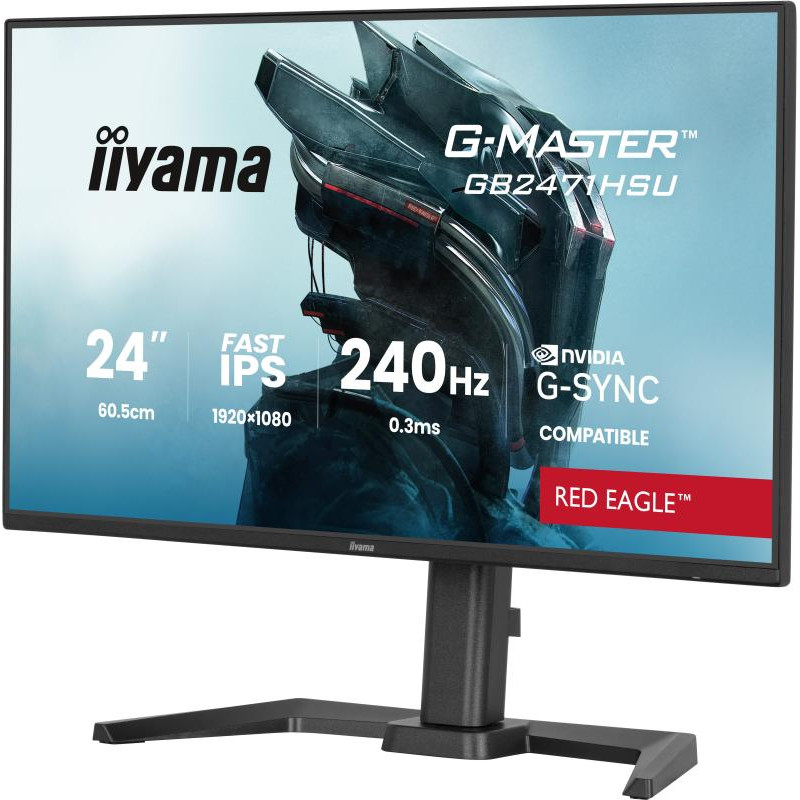 iiyama-gb2471hsu-b1