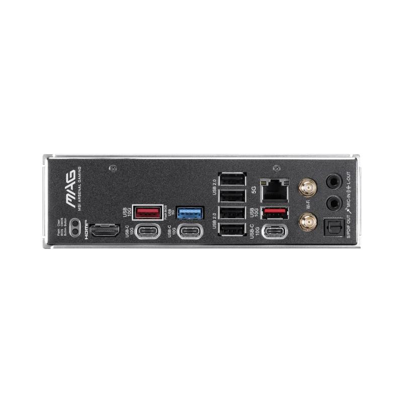 msi-b850-tomahawk-max-wifi-ii