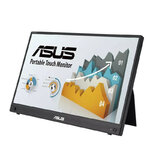 asus-mb16amtr