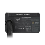 asus-tuf-gaming-750b-alimentation-electrique-750-watt