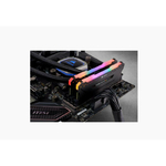 corsair-vengeance-rgb-pro-ddr4-kit-32-go-2-x-16-go-dimm-288-broches-3200-mhz-pc4-25600-memoire-sans-tampon
